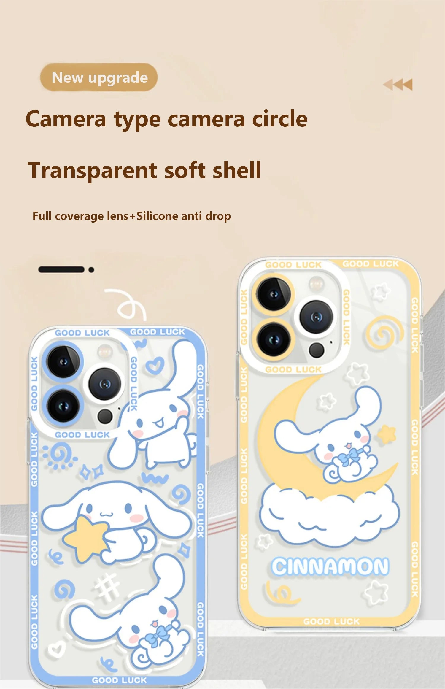Cute Cinnamoroll Silicone Anti drop phone case