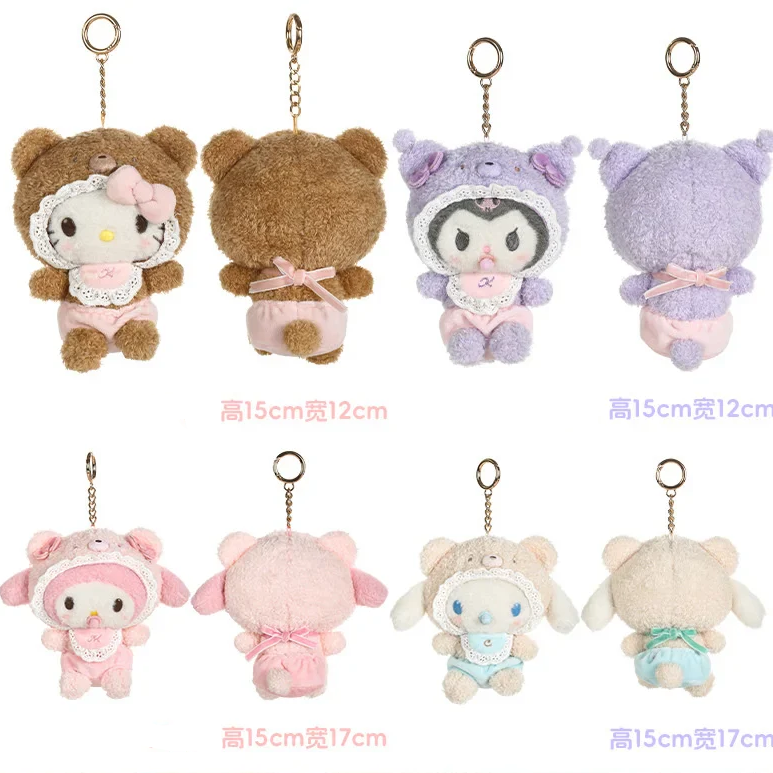 Kuroni Baby Series Plush – Sweet and Huggable Kawaii Design