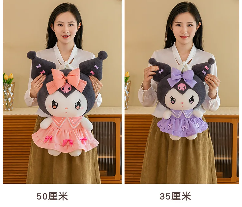Kuromi Princess Plush: The Sweetest Soft Toy in Pink & Purple
