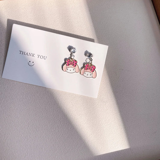 My Melody Stud Earrings | Cute and Charming Sanrio Jewelry