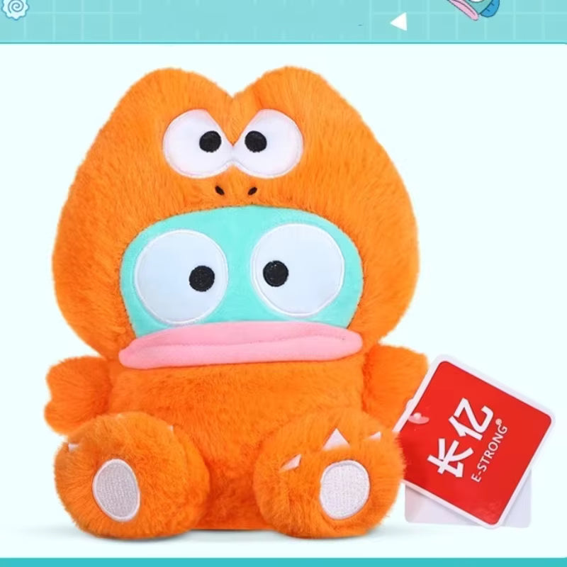 20cm Hangyodon Dino Adventure Plush | Cute Sanrio Toy