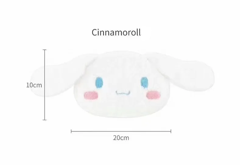 Cinnamoroll Plush Coin Purse