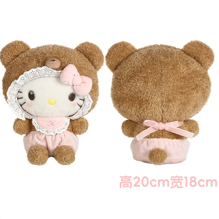 Hello Kitty Baby Series Plush Toy | Adorable Kawaii Design in 15cm or 20cm