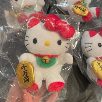 Hello Kitty Fortune Cat Plush Keychain