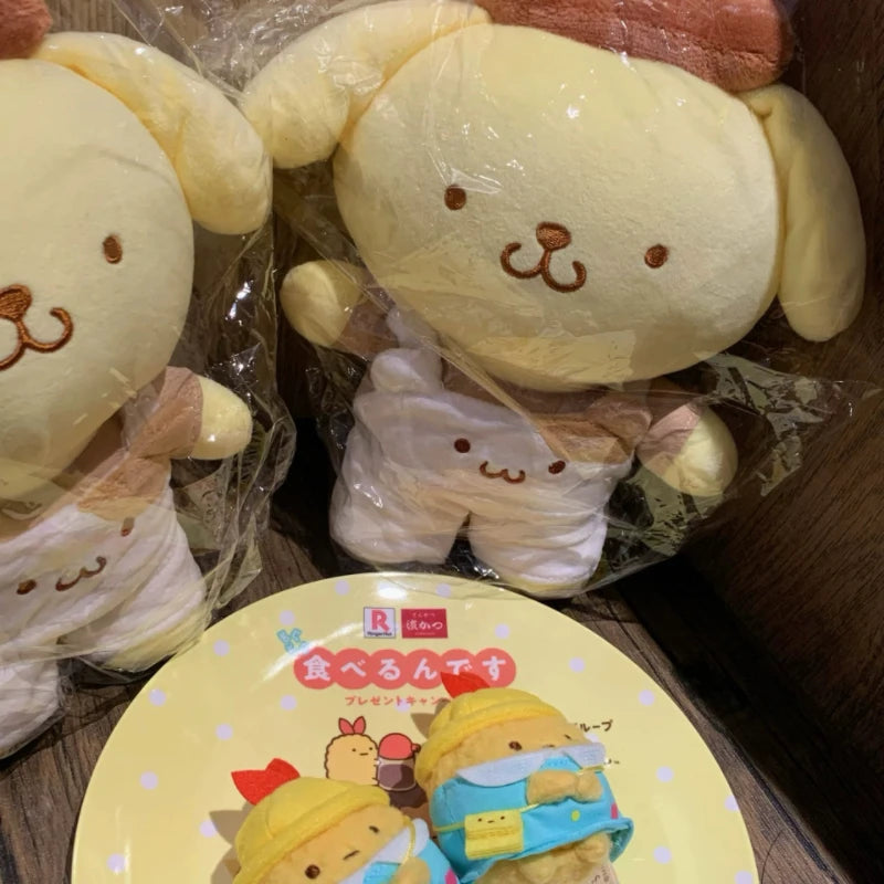 Pompompurin Best Friends Adventure Plush 25cm