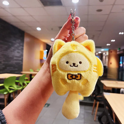 Pompompurin Little Tiger Plush Keychain with Furry Tail 