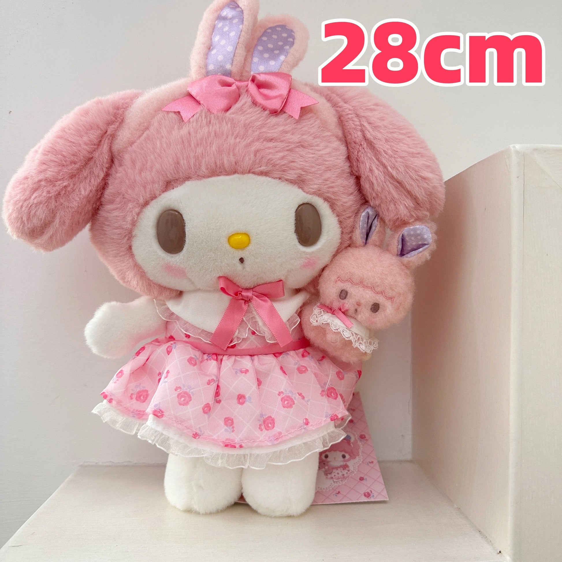 My Melody & Her Little Doll Plushie | Kawaii Companion