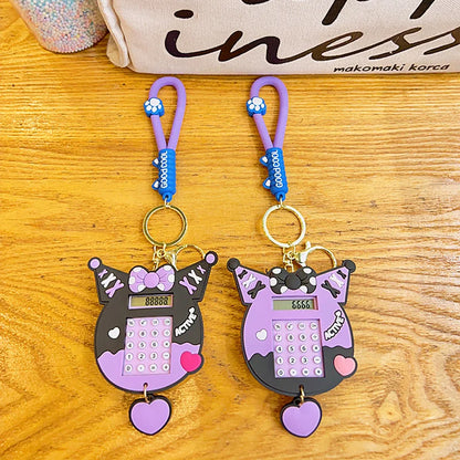 Sanrio Kuromi Keychain | Calculator | Labyrinth Game