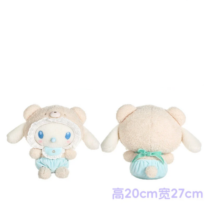 Cinnamoroll Baby Series Plush Toy | Adorable Kawaii Design in 15cm or 20cm