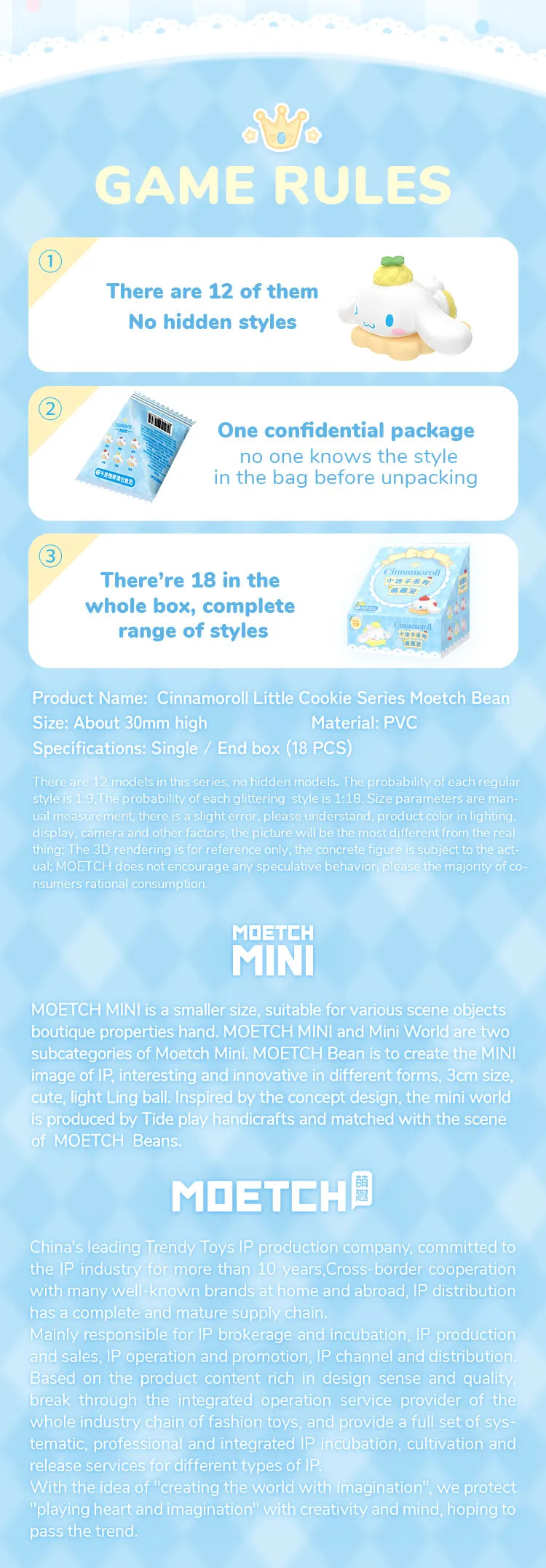 Sanrio Cinnamoroll Moetch Mini Blind Box | Little Cookies Series Moetch Bean