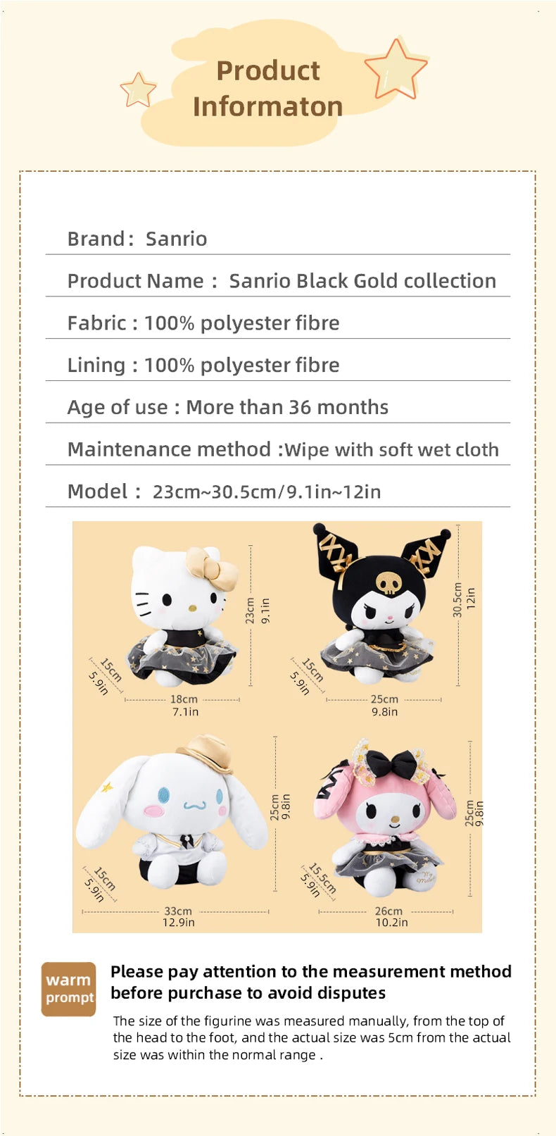 Cinnamoroll Sanrio Black Gold Collection Stuffed Toy