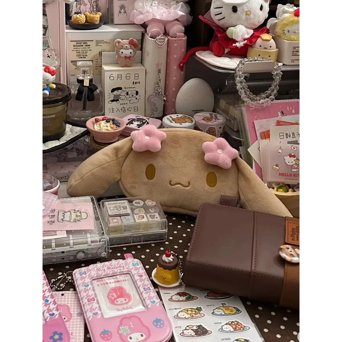 Sanrio Cinnamoroll Brownie Cute Makeup & Pen Bag