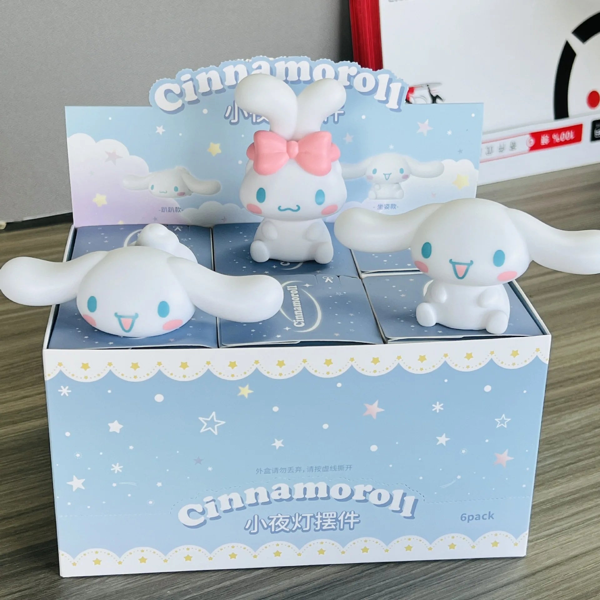 Sanrio Cinnamoroll Blind Box Kawaii Night Light