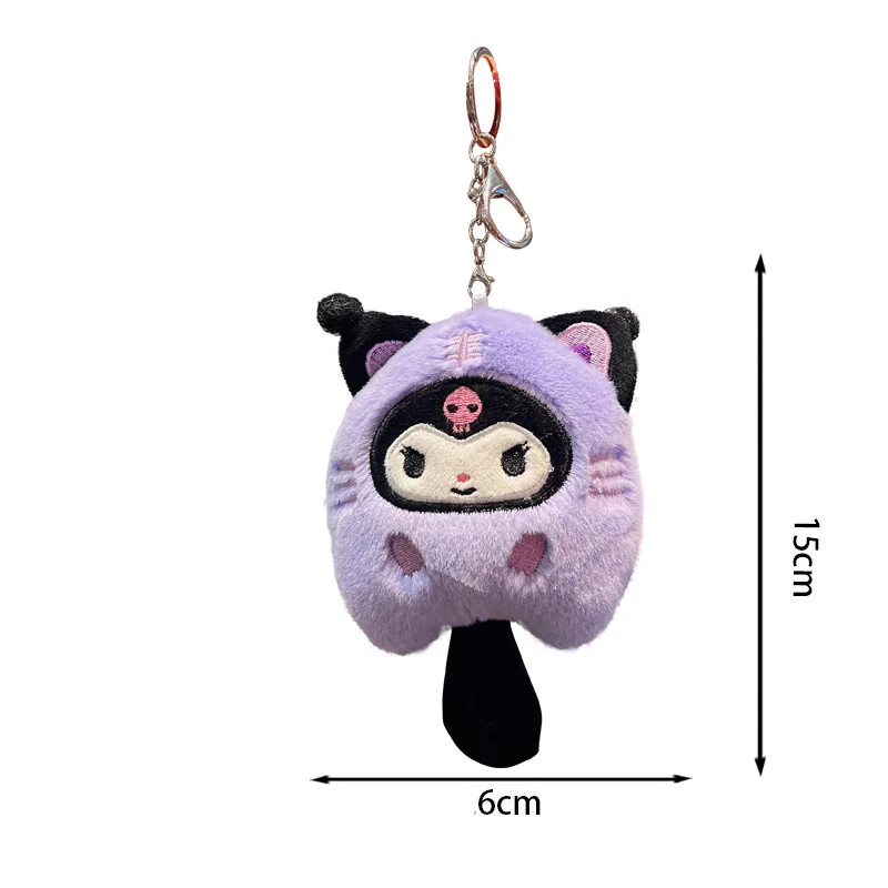 Sanrio Plush Keychain | Little Tiger with Furry Tail Series