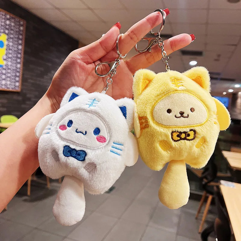 Sanrio Little Tiger with Furry Tail Plush Keychain